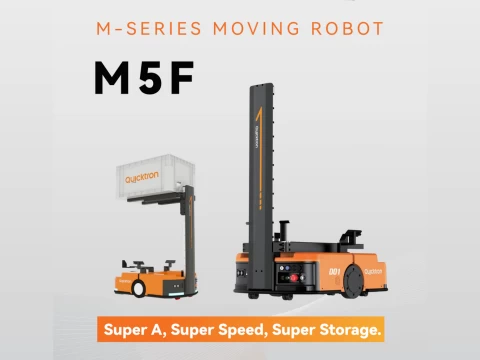 ENG M5F Flyer