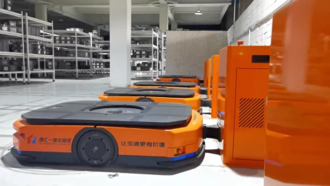 Quicktron X Tonghui